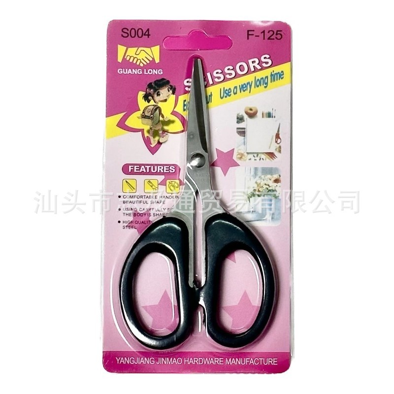 (現物) 特立ツイストスティック暗号化マカロン色花束手作り子供知育玩具超密毛根条|undefined