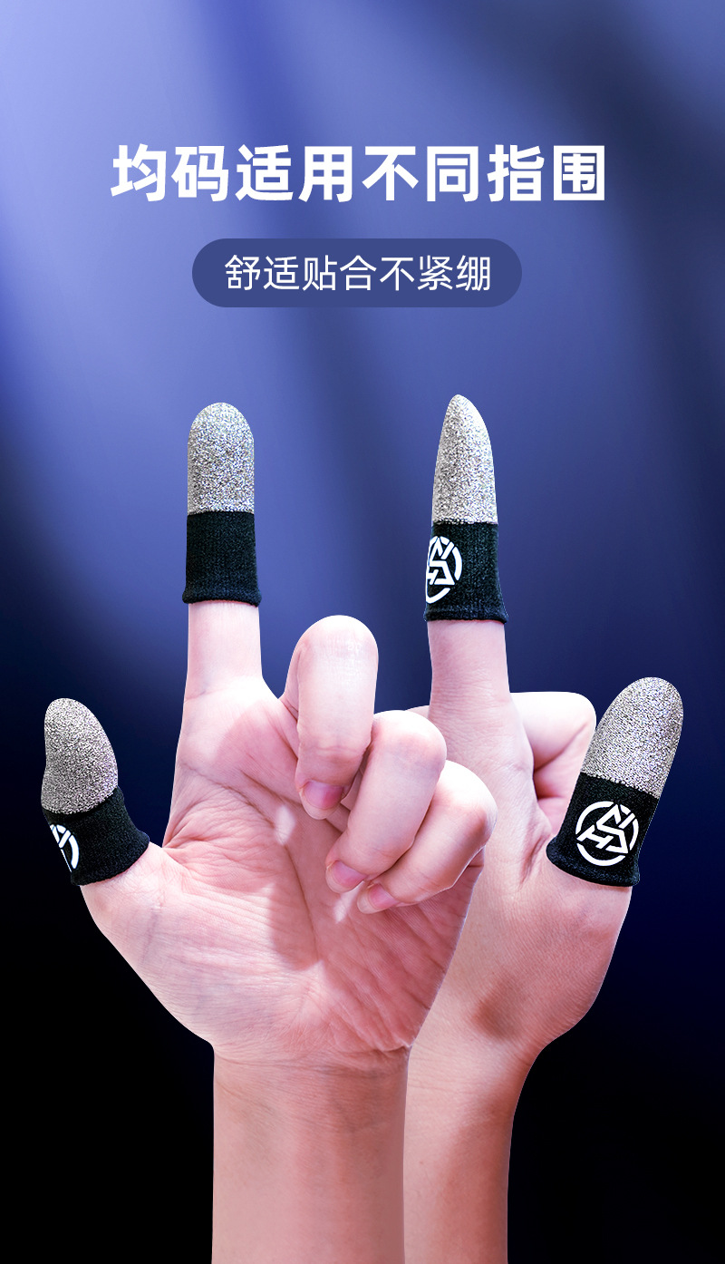 银龙夜光新款详情-1_02