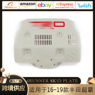 �m���14-23�S�ﳬ���X�Ͻ�l�әC���o��4RUNNER SKID PLATE