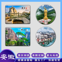 ���ճ��������Ą��o��Ʒ���Aɽӭ��������ɽˮ�����������N�ɶ���