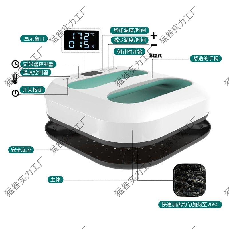 卡影压烫机便携式烫画机手持热压机小型热转印烫印机服装印花拼豆