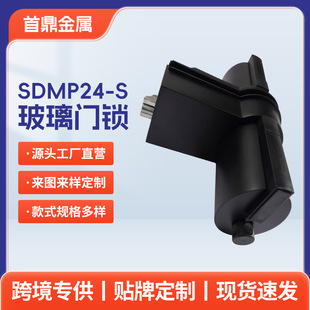 Glass door lock black stainless steel household lock various stainless steel locks office universal anti-theft door lock