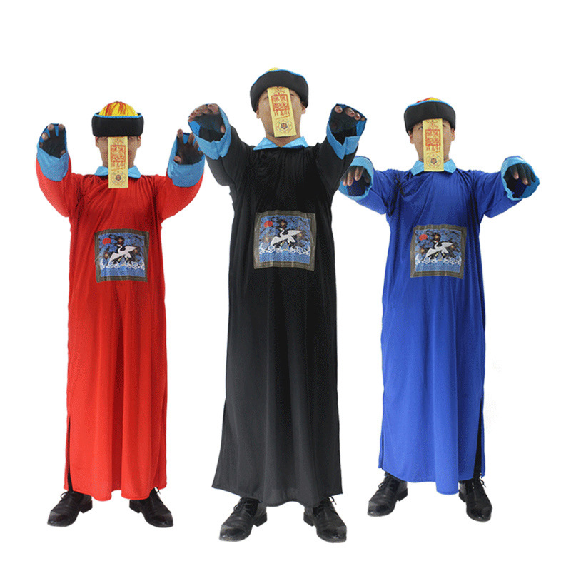 Halloween costume Chinese-style ghost zombie clothes judge's attire Yin ghost underworld performance props King of Hell costume