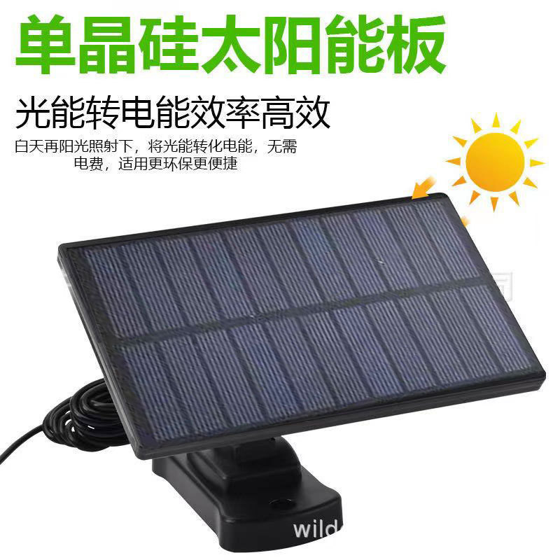 2021 nueva lámpara de pared solar LED de tres cabezas transfronteriza lámpara de patio solar dividida lámpara de inducción humana al aire libre