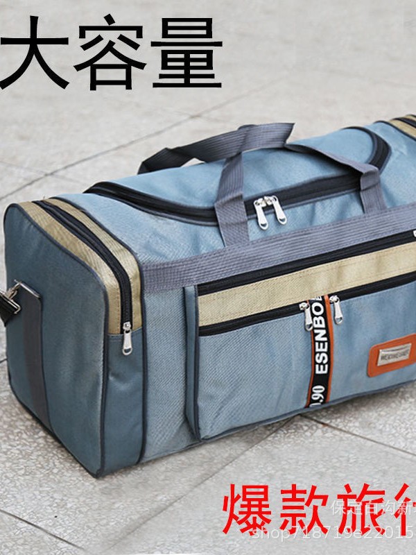 Bolsa de viaje de gran tamaño coreana, bolsa de mano, bolsa de viaje de larga distancia, bolsa de viaje de autoconducción, bolsa de envío para hombres, bolsa de mujeres