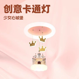 吸顶灯;吊灯;风扇灯