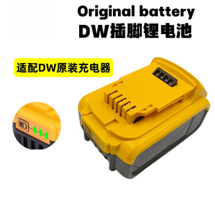 늳ͨԭbDW늄ӹƷ||ÿ羳Q