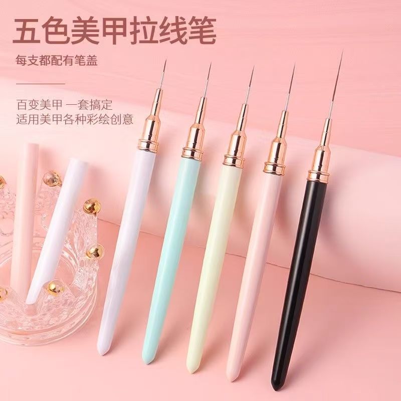 Juego de 5 plumas para decoración de uñas, para dibujar líneas, ultrafinas, de alta calidad, delineado estilo francés, exclusivo para salones de uñas, un artículo popular.