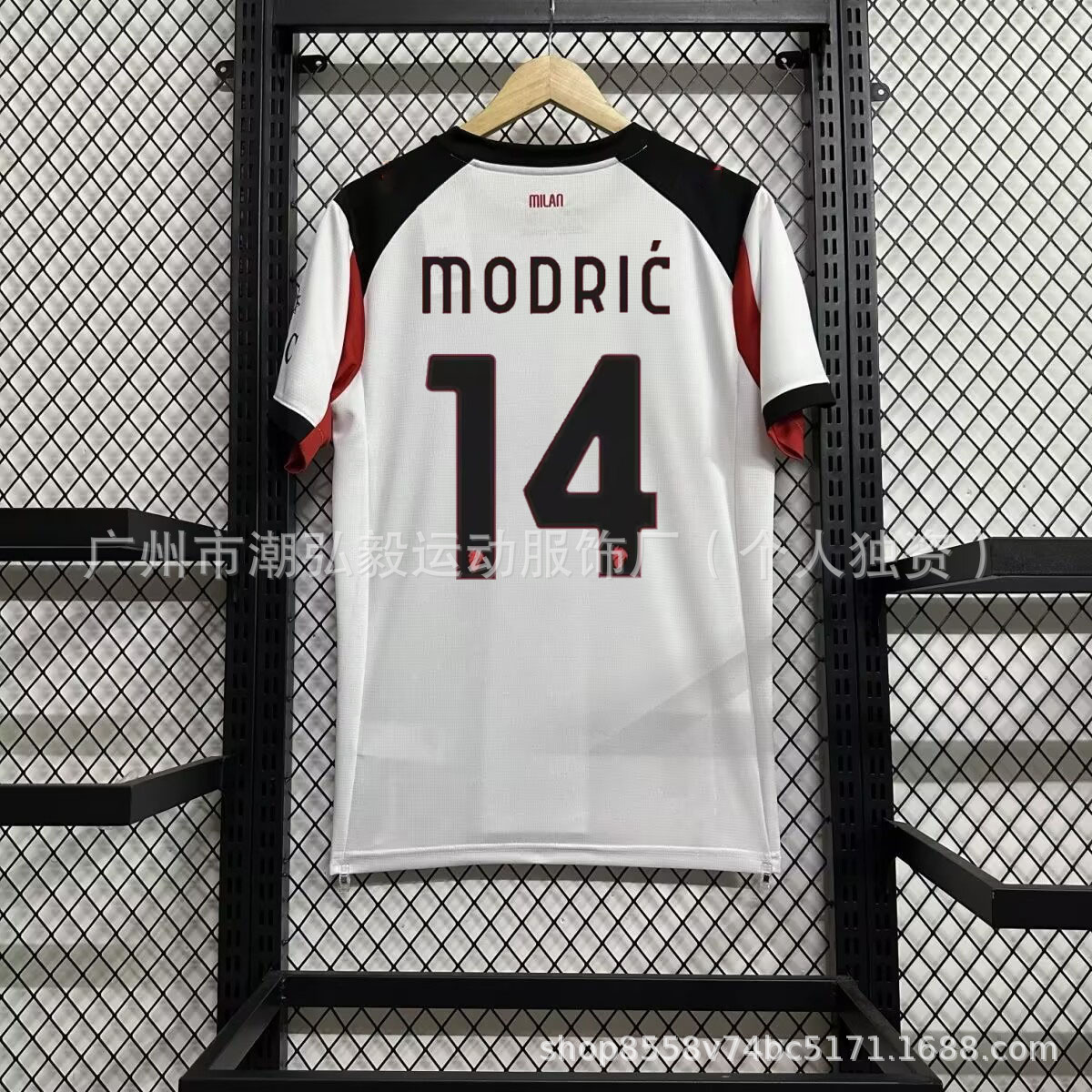 Venta al por mayor 2526 Barcelona No. 10 camiseta de Amazon Emperador Mbappe París Deden Blelle Chelsea uniforme de fútbol