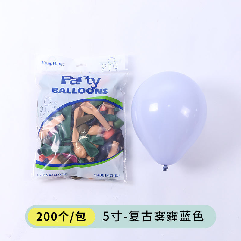 Venta al por mayor nuevo globo 5 pulgadas 12 pulgadas 10 pulgadas color retro engrosado globo de látex fiesta cumpleaños decoración gas