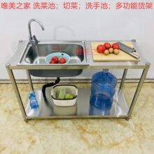 �N��ˮ�۲��P䓎�֧��ϴ����ʳ�Æβ��p��ϴ������ϴ�ֳ�؛�ܼ���