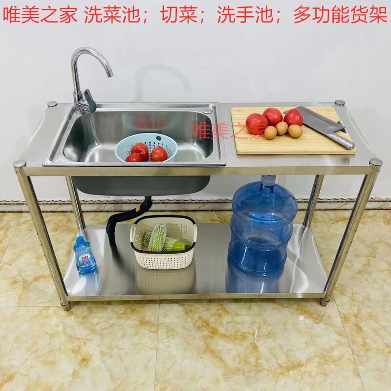 Kitchen Sink Stainless Steel with Stand, Vegetable Washing Basin, Single/Double Sink for Canteen, Dishwashing, Disinfection, Handwashing Sink, Household Use
