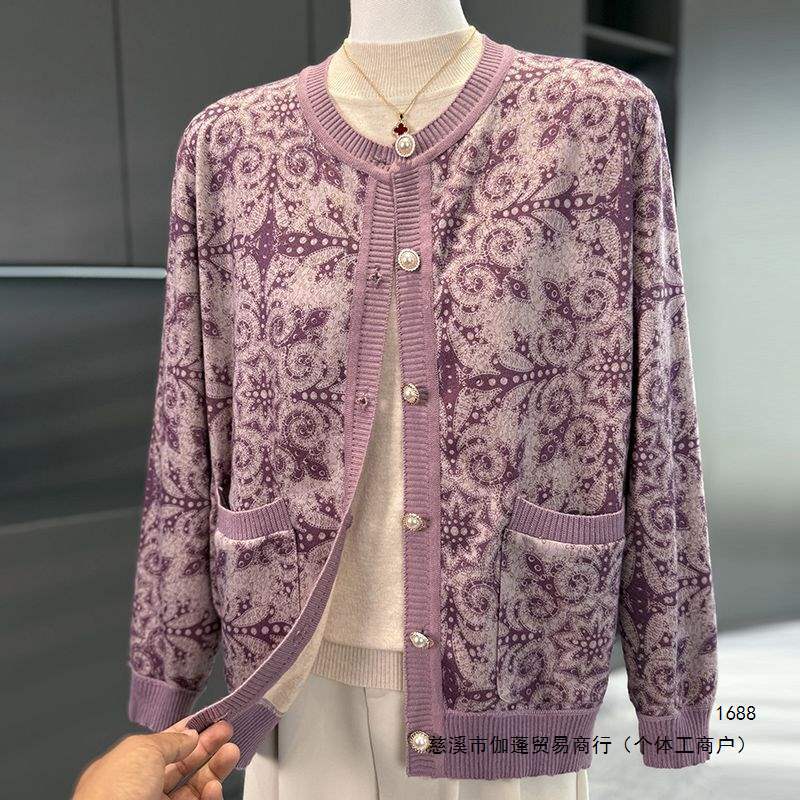 气质妈妈春秋时尚针织开衫新款衣服中老年人女装休闲印花毛衣外套