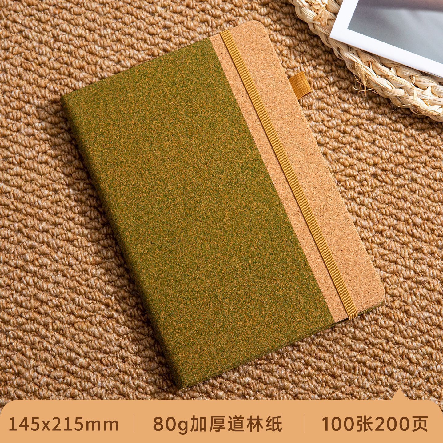 Cuaderno de notas de corcho transfronterizo ecológico A5 cuaderno de notas de negocios regalos corporativos se pueden imprimir LOGO
