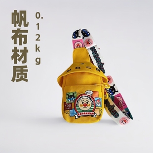 High Beauty Value Children's Chest Bag Canvas Bag New 2023 Kindergarten Bread Superman Cartoon Shoulder Crossbody Small Backpack