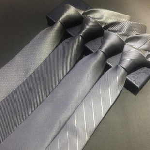 Suit tie men's silver gray dark gray striped fine twill hand-knotted zipper style without punching solid color formal wear