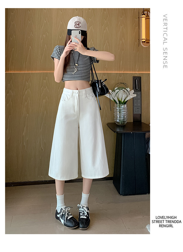 Quần jean nữ ống rộng cạp cao phong cách cổ điển — màu trắng ngà chi tiết 19