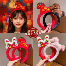 2026����tɫë�qС�R�l����ͯϲ�c�����^���ɐ���Ф�R����ż�l�