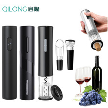 多用途厨房不锈钢4合1红酒电动开瓶器 家用启瓶器酒具套装6秒开瓶
