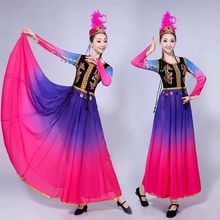 新疆舞蹈服民族風民族服裝石榴紅了舞蹈服裝表演服裝女成人大擺裙