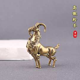 黄铜复古做旧高傲羚羊铜制工艺品摆件家居办公室桌面摆件茶宠批发