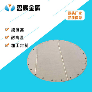 ӯ�߶�� ��Y����ٷ�ĩ���Y�V��Vо ��Y����ٟ��Y���