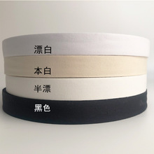 Sֱȫƽy  ߅ Ꭷ0.5cm5.5cnƽy