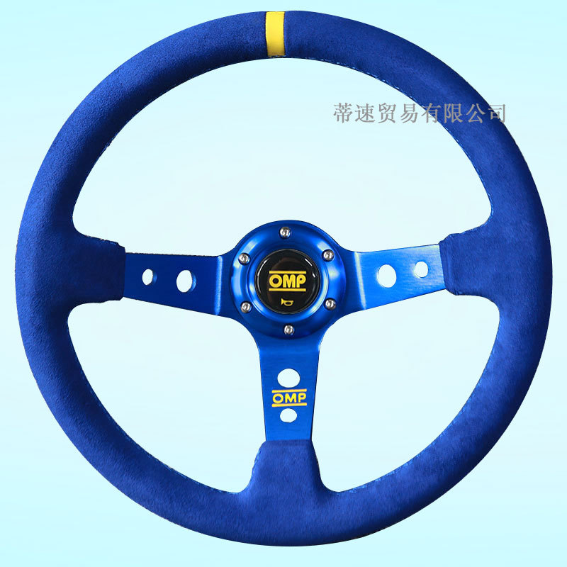 Factory Direct Sale 14inch Omp Blue Suede Leather Steering Wheel, Matte Leather, Deep Concave Steering Wheel with 70mm Hole Spacing