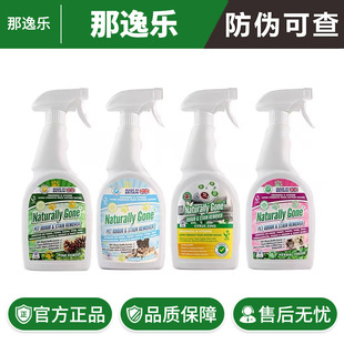 ���ݘ�����ø�ֽ��ζ؈���ζ������؈�乷��ȥ��ζ�坍�����F