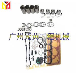 S4F �������l�әC�����ھ�C HD250 HD250SE ���޸����׼�