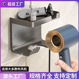 收纳架;晾衣杆、衣叉;厨房置物架