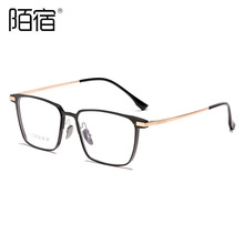 20246�̄����R�����ҕ�����X�V⁺Ͻ�IP�僸�Ʒ�|���|��Ů��