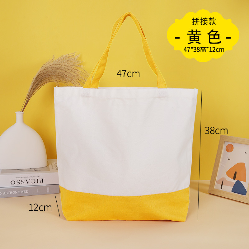 Bolsa de lona publicidad personalizada bolsa de algodón bolsa de compras en Blanco Bolsa de lona de un solo hombro logotipo impreso personalizado