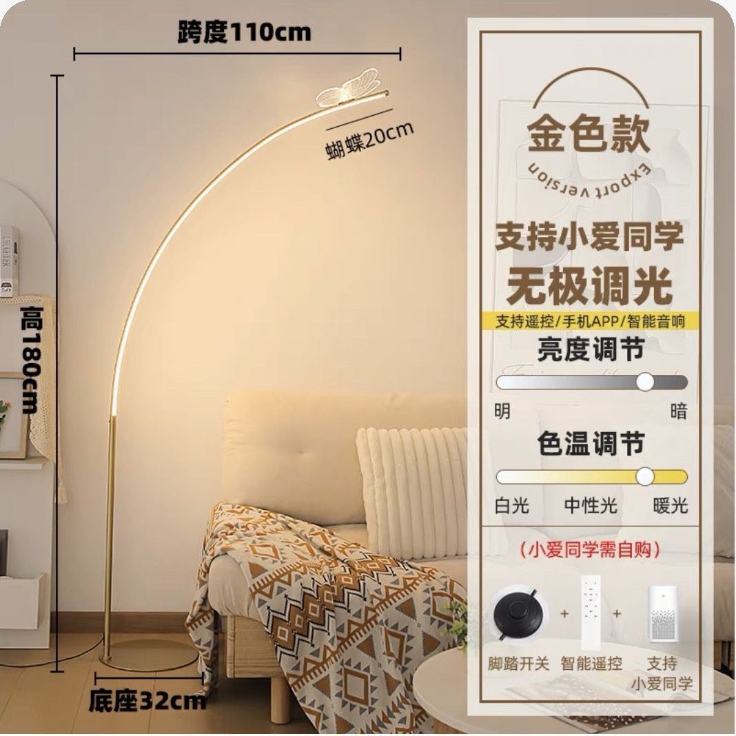 고급스러운 골드 모델(Xiao Ai 동급생 + 리모컨 디밍)