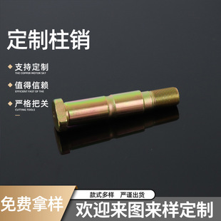 �ǘ� ���N �����Nӆ ��λ���N���^7mm��λ�N�Cе�����������Ҏ��