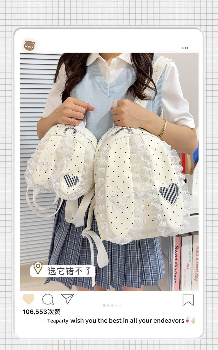 Indigo Smoke Mesh Bunny Ear Student Backpack Japanese Style Cute Girls School Bag High-Value Casual Versatile Travel Shoulder Backpack