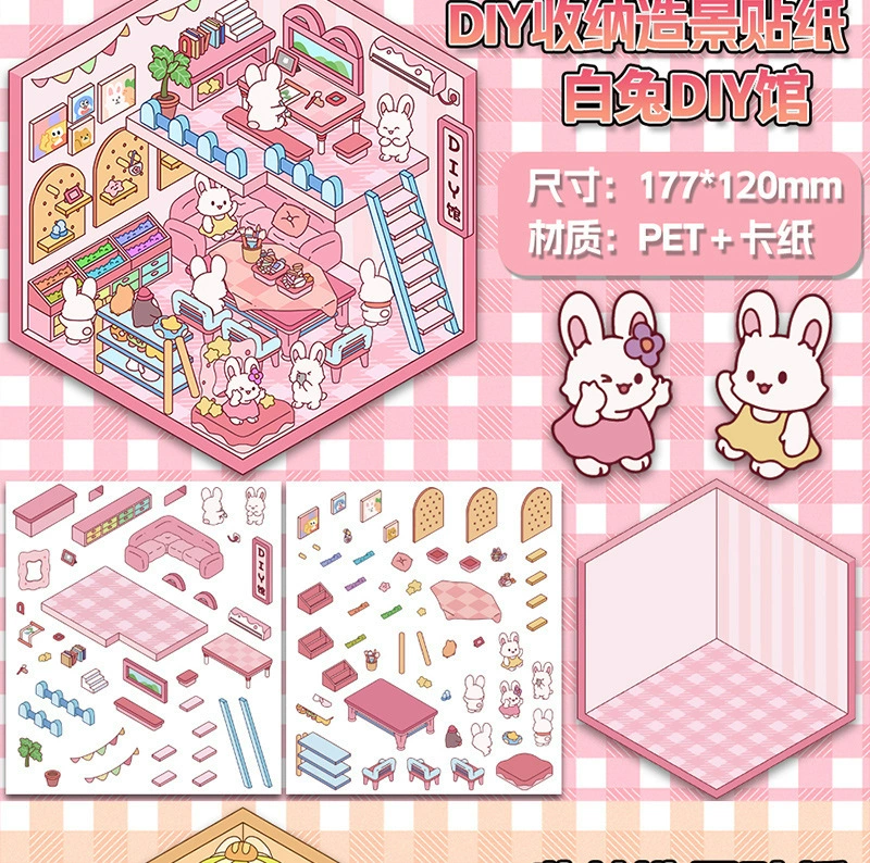 3D Sticker Diorama Kit, Mini Figures Storage Scenes — Multi-Theme DIY Room Sets