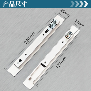 Aluminum alloy sliding door anti-falling sliding door lock with key (17 holes) can be equipped with household universal anti-theft new