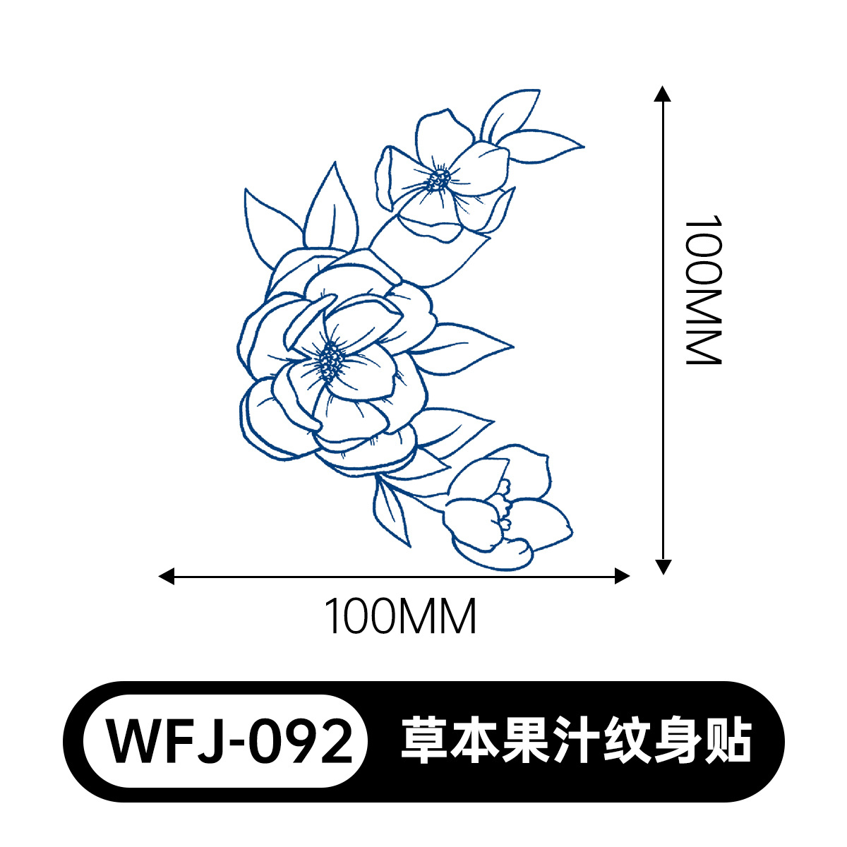 草本の漫画は花の腕の草本のジュースの紋章をつづり合わせて防水して汗を防ぎます。