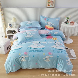 Hello Kitty Children's Cotton Quilt Cover Three-piece Cotton Four-piece Digital Printed Cartoon Bedding for Girls