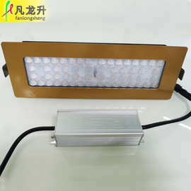 高亮56灯方形射灯40W 珠宝店防水门头灯 门口招牌打光洗墙射灯