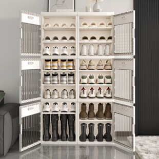 Folding Shoe Cabinet Storage Box Entrance Bedroom Shoes Layered Household Multi-Layer Dustproof Light Luxury Storage Shoes Fixing Cabinet