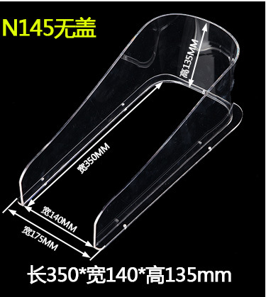 N145 (sin tapa) + Tornillo 2-3MM desviación