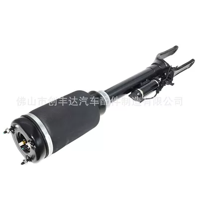 damping system Absorber for Mercedes Benz