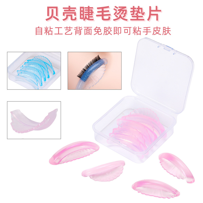 New Cross-border Soft Glitter Sky Blue Shell Eyelash Silicone Eyelash Pad Ciliary Isolation Silicone Pad New Cross-border Soft Glitter Sky Blue Shell Eyelash Silicone Eyelash Pad Ciliary Isolation Silicone Pad