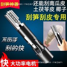 늄ӹ��~�[�C���ιS�C�����߶��S�uţ���i��ë�Ϲ�Ƥ�~�[�ٹ��[��