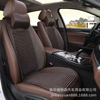 Подушка для автомобильного сиденья Golden Triangle, универсальная подушка для автомобильного сиденья, четыре сезона, новая медицинская подушка для сиденья с маленькой талией