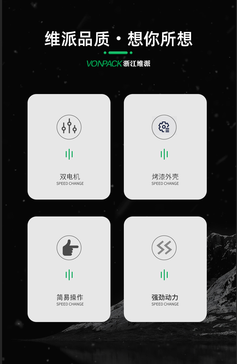 新半自动_04.jpg
