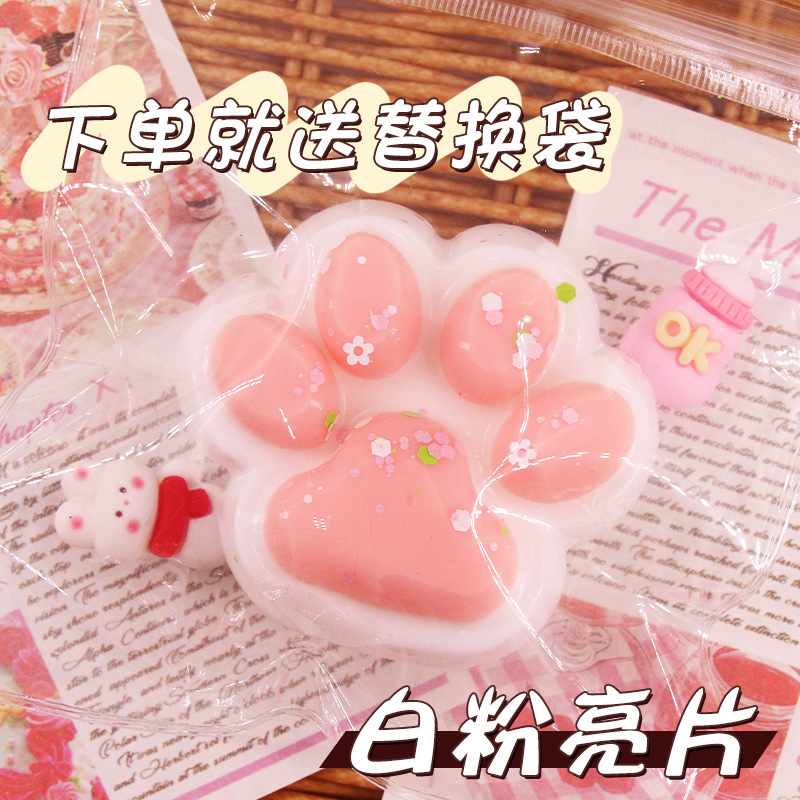 硅胶仿真食品级捏捏乐热卖解压玩具儿童地摊食玩|undefined