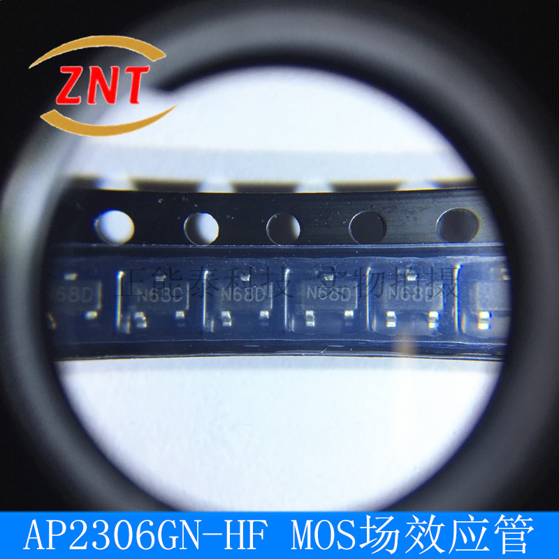 AP2306GN AP2306GN-HF 丝印N6 SOT-23 20V 5.3A N沟道MOS场效应管